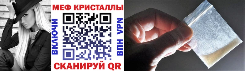 Где купить наркоту Сясьстрой Кетамин  КОКАИН  ГАШИШ  МЕФ  Канабис  Alpha PVP 