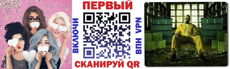 АМФЕТАМИН Розовый Сясьстрой