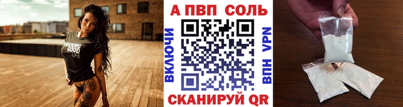 A-PVP СК КРИС  Сясьстрой 