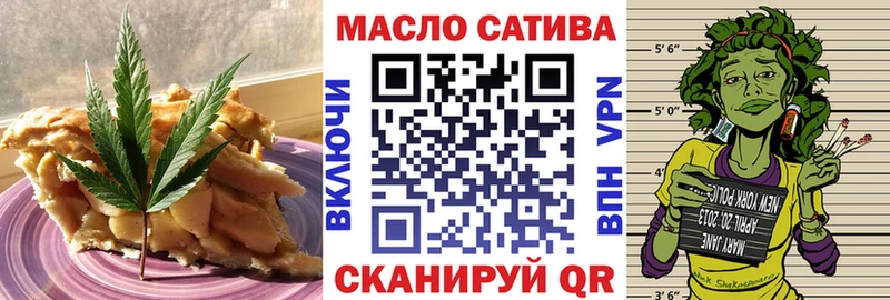 наркота Сясьстрой Cannafood марихуана