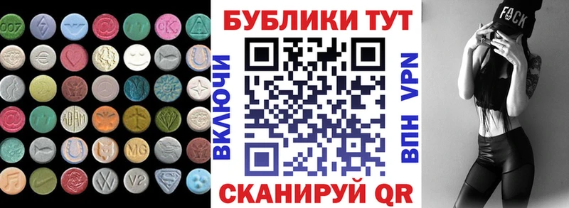 ЭКСТАЗИ louis Vuitton  хочу наркоту  Сясьстрой 