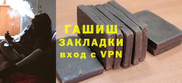 стаф Алексеевка