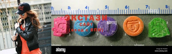 стаф Алексеевка