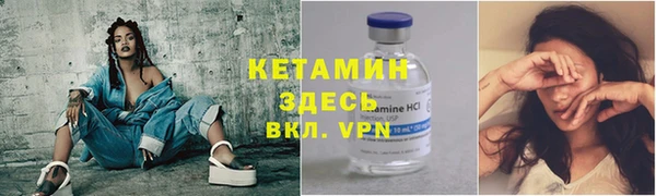 прущие грибы Алексин