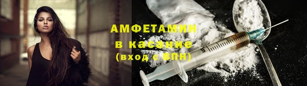 стаф Алексеевка