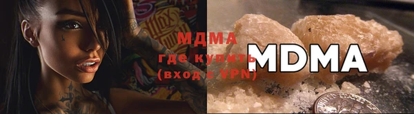 стаф Алексеевка