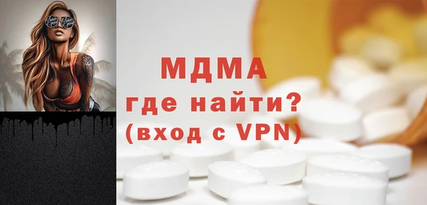 mdpv Алзамай