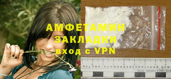 стаф Алексеевка