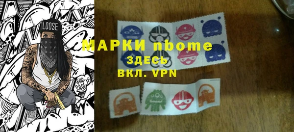 mdpv Алзамай