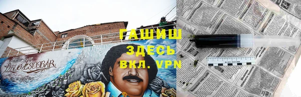 mdpv Алзамай