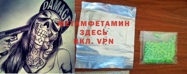 стаф Алексеевка