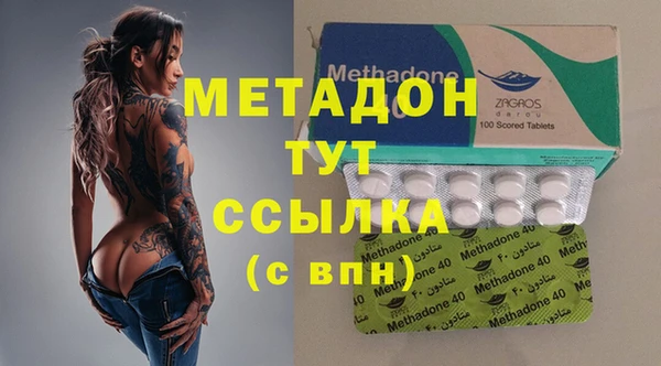 стаф Алексеевка
