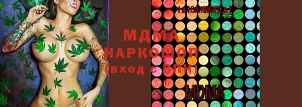 стаф Алексеевка