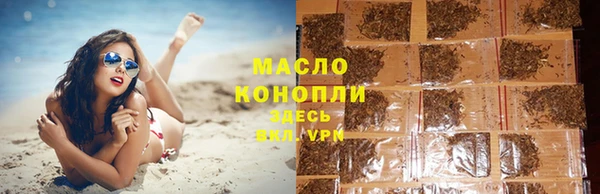 MESCALINE Приозерск